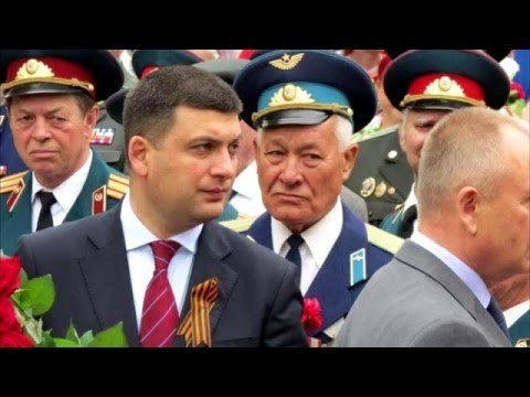 Аваков, Гройсман, Ляшко и другие поздравляют нас с Днём Победы 