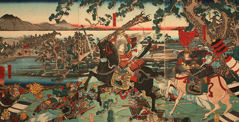1. Женщина-самурай