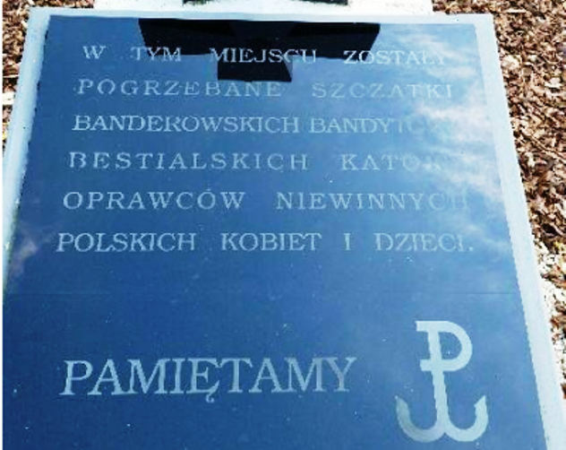 «Здесь лежат останки бандеровских убийц» — поляки корректируют надгробные таблички боевикам УПА