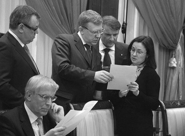 В инфляции в России виновно население... А вы не знали
