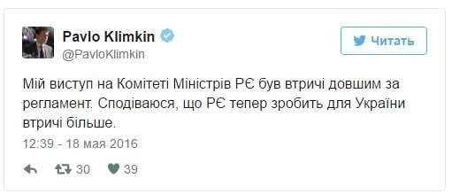 Европа должна помогать Украине "втрое больше"