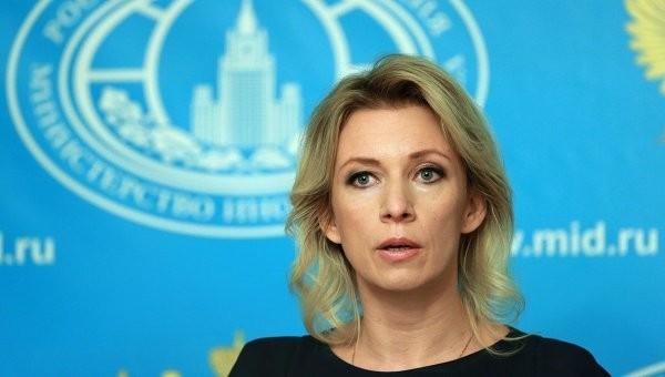 Захарова назвала депутатов Рады «зомби-недоучками»