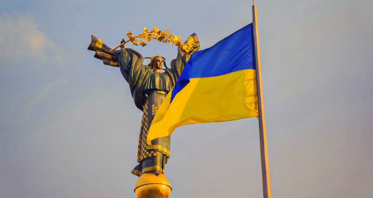 Как Украина меняет золото на бусы