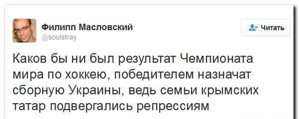 Смешные комментарии и высказывания из социальных сетей