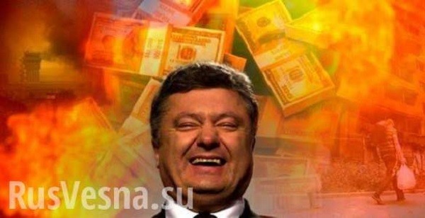 У Порошенко нашли завод в Германии с оборотом в шесть миллионов евро