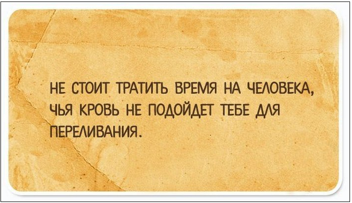 Жизненные открытки, после прочтения которых откроется второе дыхание