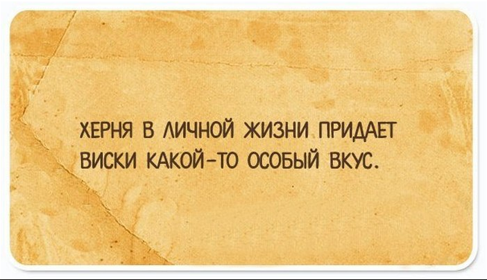 Жизненные открытки, после прочтения которых откроется второе дыхание