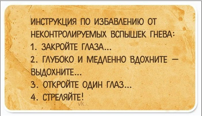 Жизненные открытки, после прочтения которых откроется второе дыхание