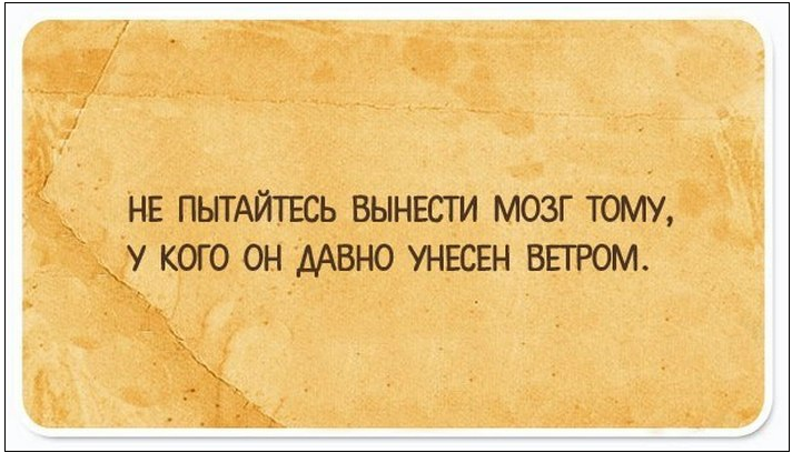 Жизненные открытки, после прочтения которых откроется второе дыхание