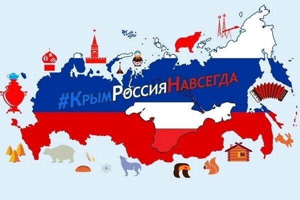 Михаил Горбачев поддержал возвращение Крыма России. Угадайте, откуда воняет подгоревшим