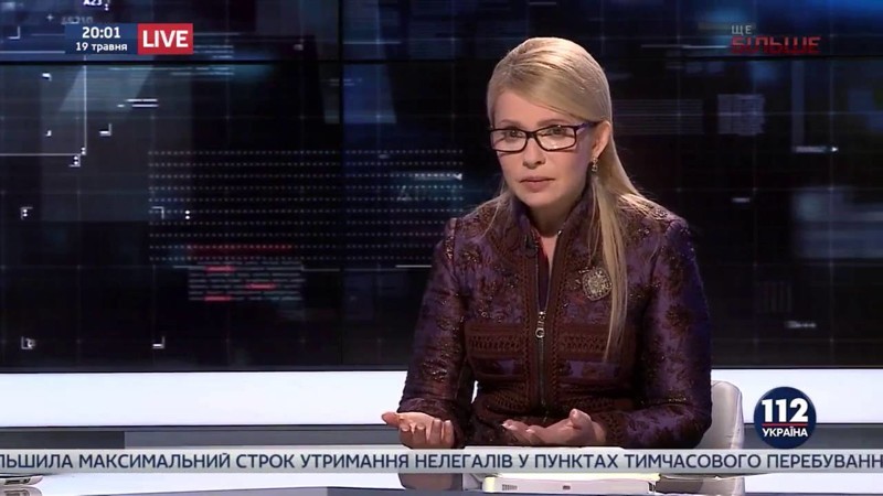 Тимошенко врёт в прямом эфире 