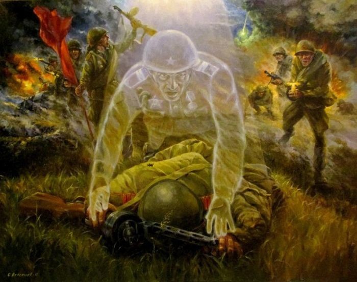 СОН О ВОЙНЕ