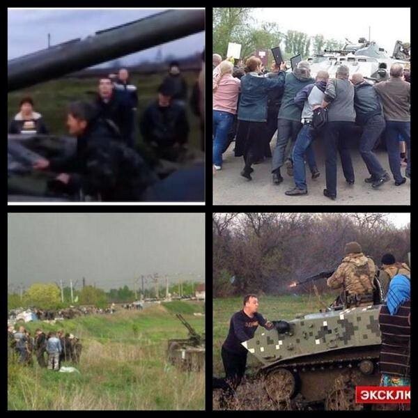 "Айдар" vs "российские наемники"