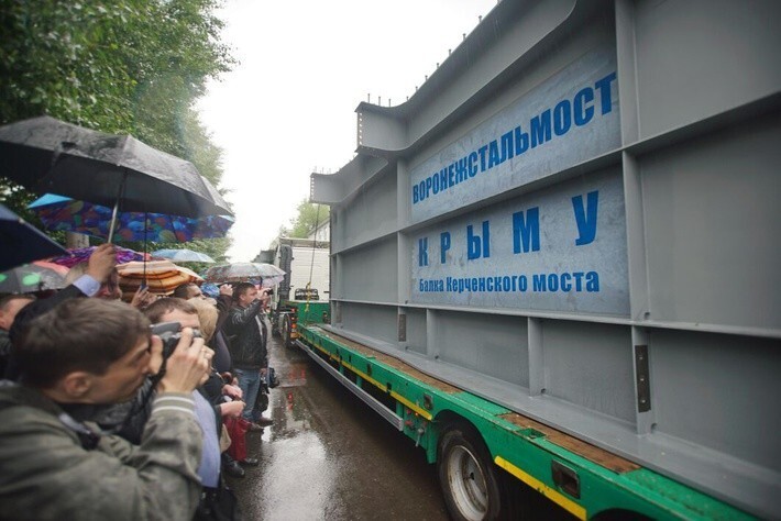 Первые балки для Керченского моста отправлены на стройку