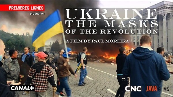 Ukraine: Les Masques de la Revolution – шведский показ 