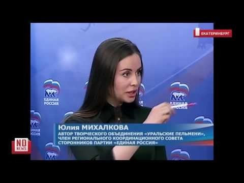 Умственная деградация 