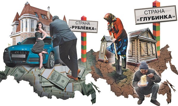 Отношение к Владимиру Путину