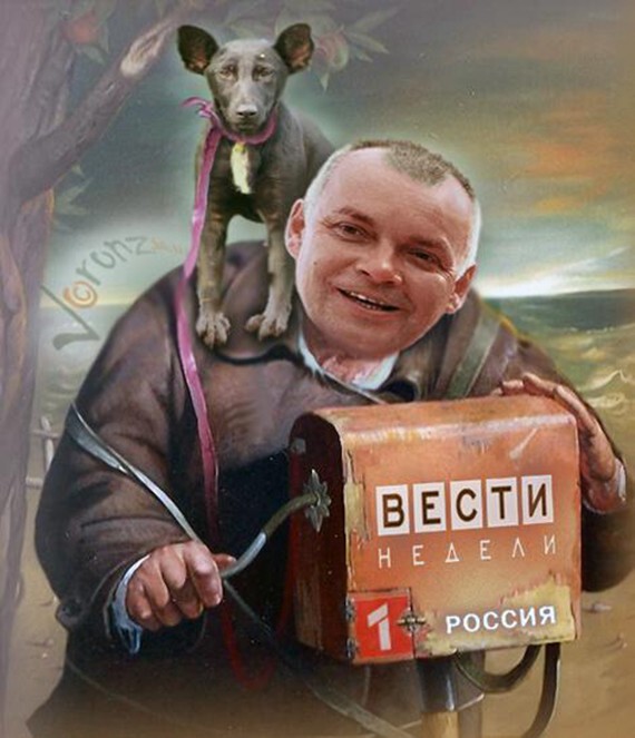 Отношение к Владимиру Путину