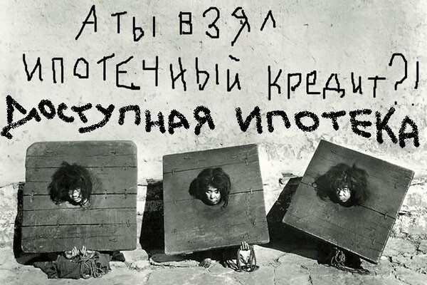 Отношение к Владимиру Путину