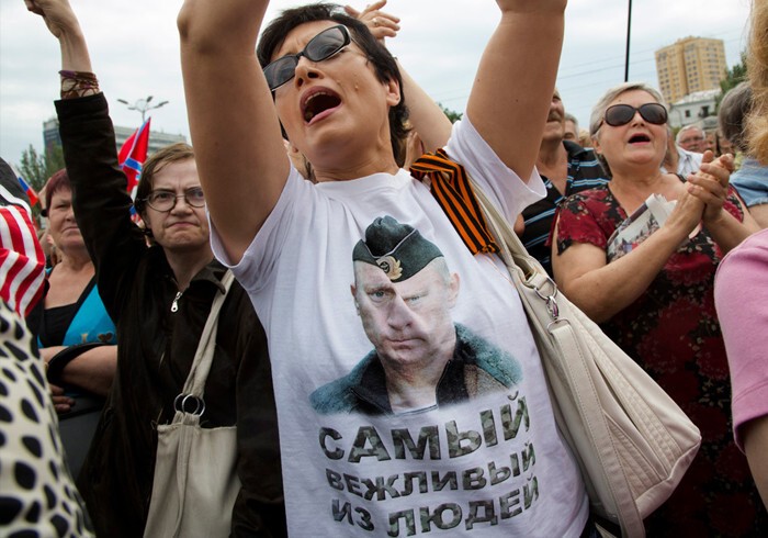 Отношение к Владимиру Путину
