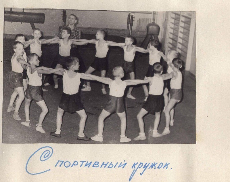 Лица советской эпохи. Часть 15 Жизнь московской школы в 50-70-х - Записки скучного человека