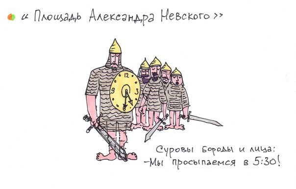 Питерское метро. Шаржи и стихи