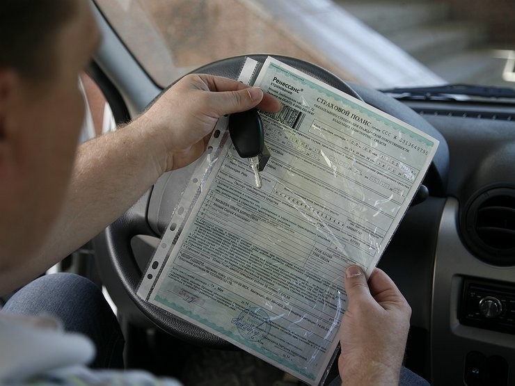 Владельцам LADA по ОСАГО будут платить меньше