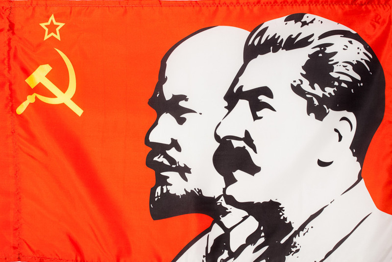 Флаг с Лениным