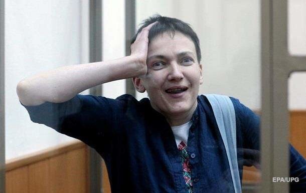 Савченко - квазиполитик с отпечатком дебильности на лице