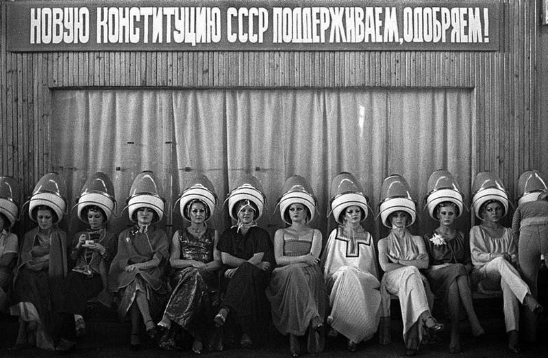 Путешествие во времени с советскими фотографиями 