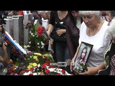 В Донецке открыли мемориал в честь погибших в военной операции в Донбассе 