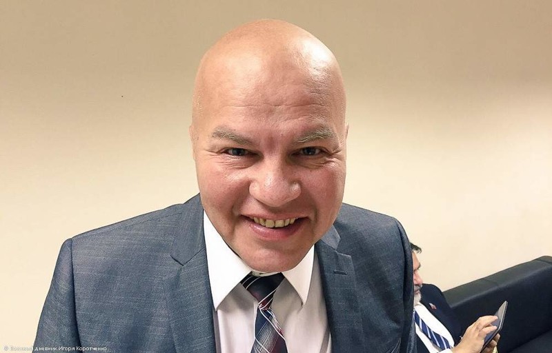 Лысому дали в морду