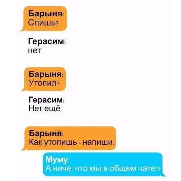 Пятничный алкотреш