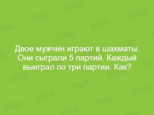 9 загадок, которые вынесут вам мозг