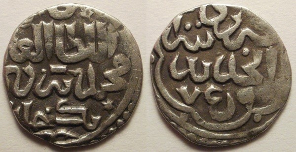 Новенький данг Золотой орды 759 года хиджры (1358 г р.х)