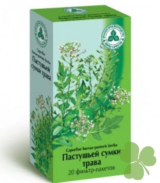 Лекарственные растения России