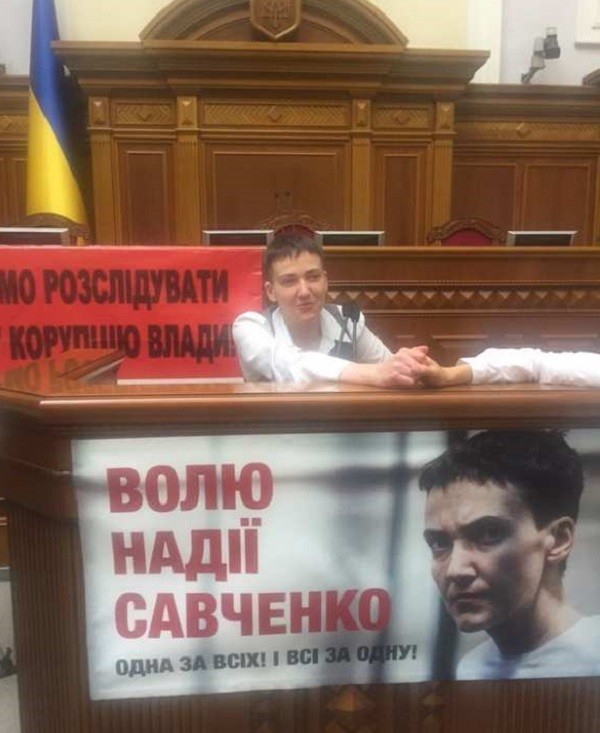 Мы начинаем КВН: первый рабочий день Савченко в Раде