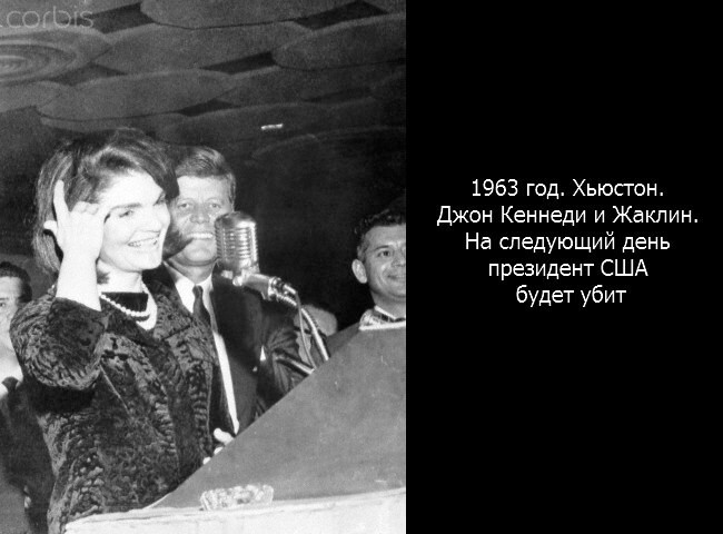 Пропаганда зашкаливает. Цель - утихомирить американцев, пока США готовятся к конфликту