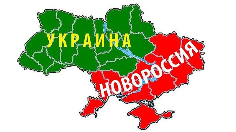Про слив: у нас будет ровно так же, как в России
