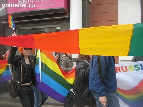 2008 	В Москве на улицах Тверской и Большой Никитской состоялись акции российских сексуальных меньшинств. Попытки проведения правозащитных акций предпринимаются ими с 2006 года