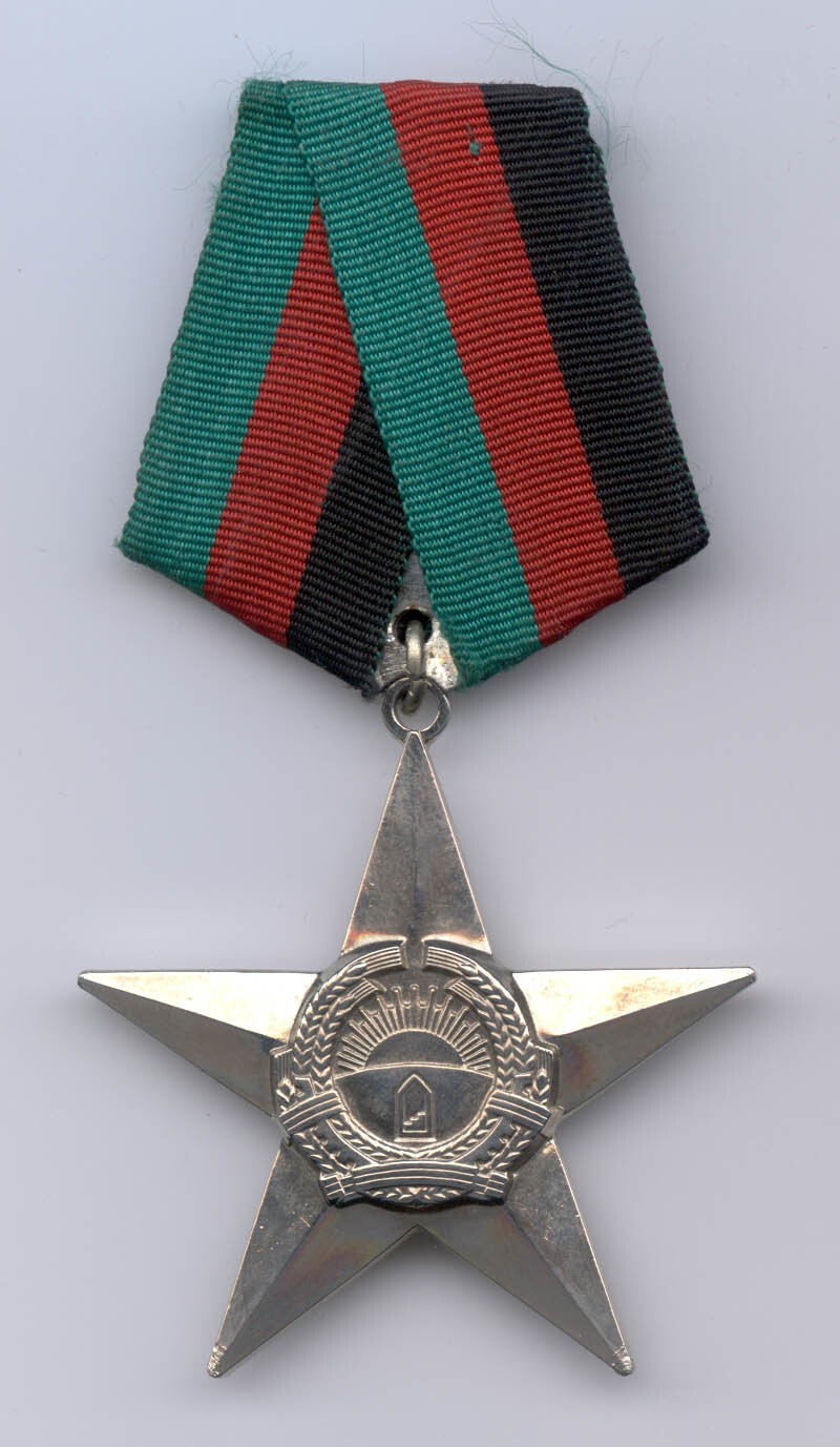 Награды за службу в Демократической Республики Афганистан в 1979 - 1989 годах 