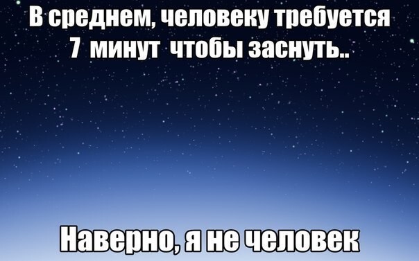 Смешные картинки с надписями