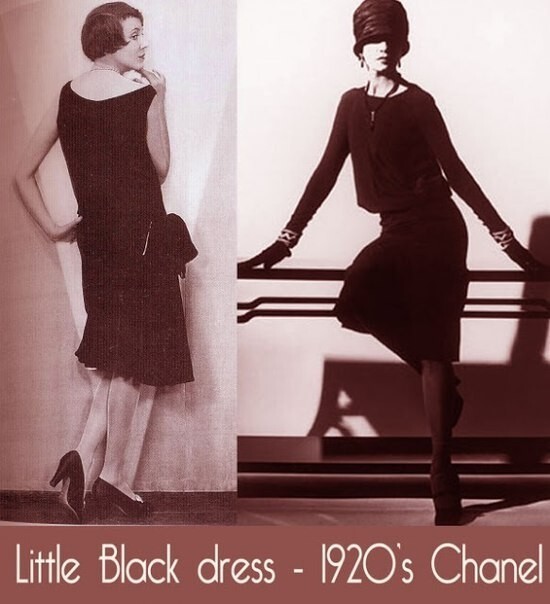 Первое платье дома мод "Шанель", 1926 год