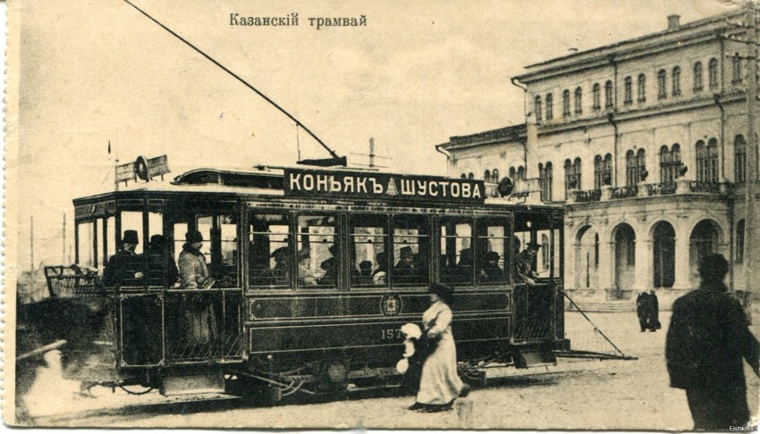 Одна из первых реклам на транспорте
