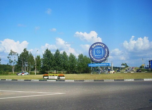 В 2000 году Обнинск первым среди городов России получил официальный статус Наукограда.