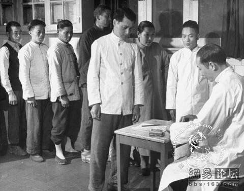 "Суды" в Китае 1945 года