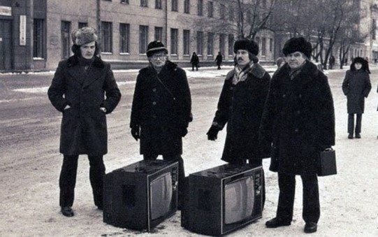 Новокузнецк, 1983 год