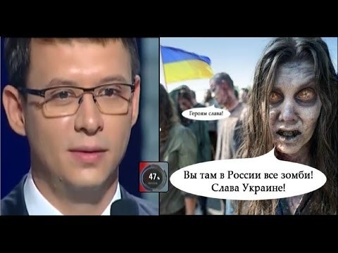 Любое политическое украинское ток-шоу, если к микрофону вышел адекватный человек 