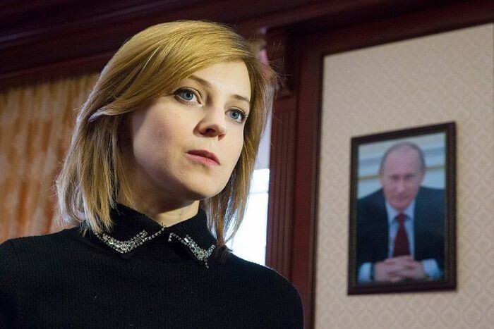"Няш-мяш не пройдет" Новое фото Натальи Поклонской