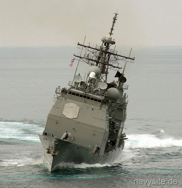 Американский крейсер УРО Vella Gulf.